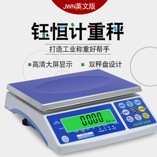 ═aJWN-30K ���Q������ӷQ110V��늉� Ӣ�İ�Ӌ������kg lb ��