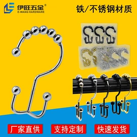 文具配件;台历/日历;衣钩/挂钩