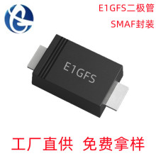 Դ^SE1GFS SMAFb1A/400V O