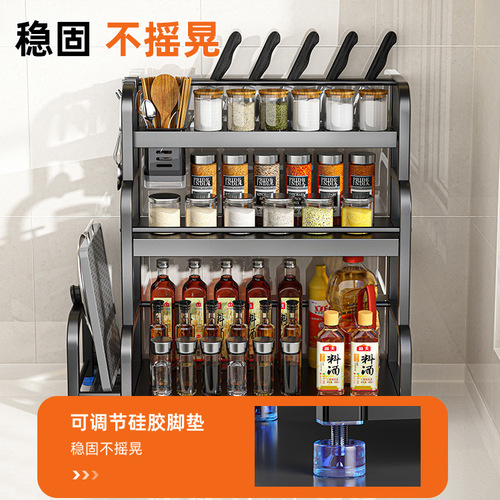 Stainless steel kitchen condiment storage rack chopsticks knife holder countertop multi-functional condiment kitchen utensils multi-layer storage rack