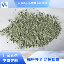 Ӳ9.3ĪϾG̼΢ hJ ĥЧʸ