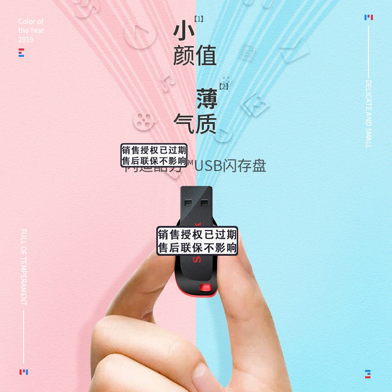 USB‑флешка, высокая скорость совместима с ноутбуком, 16G, G32, 32G, G64, 64G, G128, 128G