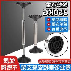 浴室キャビネット取付サポート神器風呂吊りキャビネット調節可能昇降ブラケット固定レバー台下盆補助工具