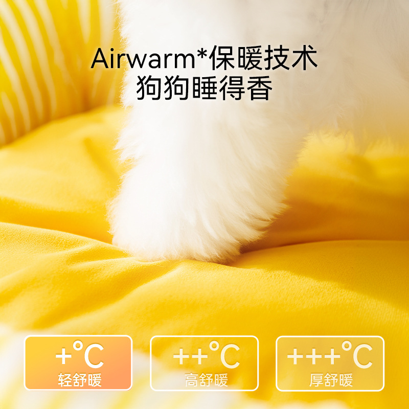 Otoño y invierno perros dormir profundamente espacio grande perros pequeños y medianos ojos grandes lindo perro nido cálido y grueso gato nido de mascotas