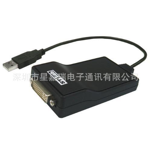 U-480 USB 2.0 to DVI Adapter