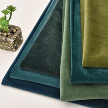 加厚不倒絨布沙發布料天鵝絨北歐風啞光絲絨桌布沙發套墊面料新品