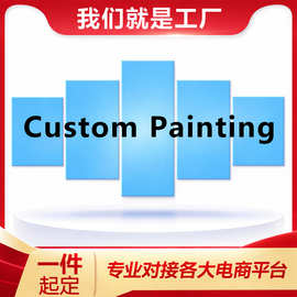 欧式墙面装饰画简约复古组合挂画壁饰实木内框画植物画视觉系