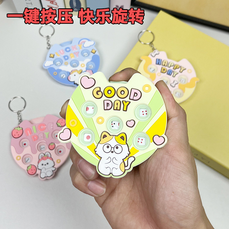 Cute small cartoon dice, toy, children's keychain, game console, anti-stress