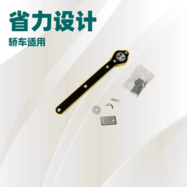千斤顶;车用千斤顶