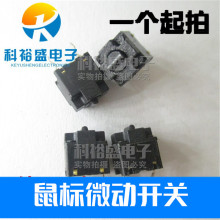 _P 6*6*7.3MM _p|΢ c_P Io_P