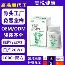 �����}��Ƭ�ǹ� Դ�^���Sֱ�N �ӹ����ƿ羳���Q���� OEM