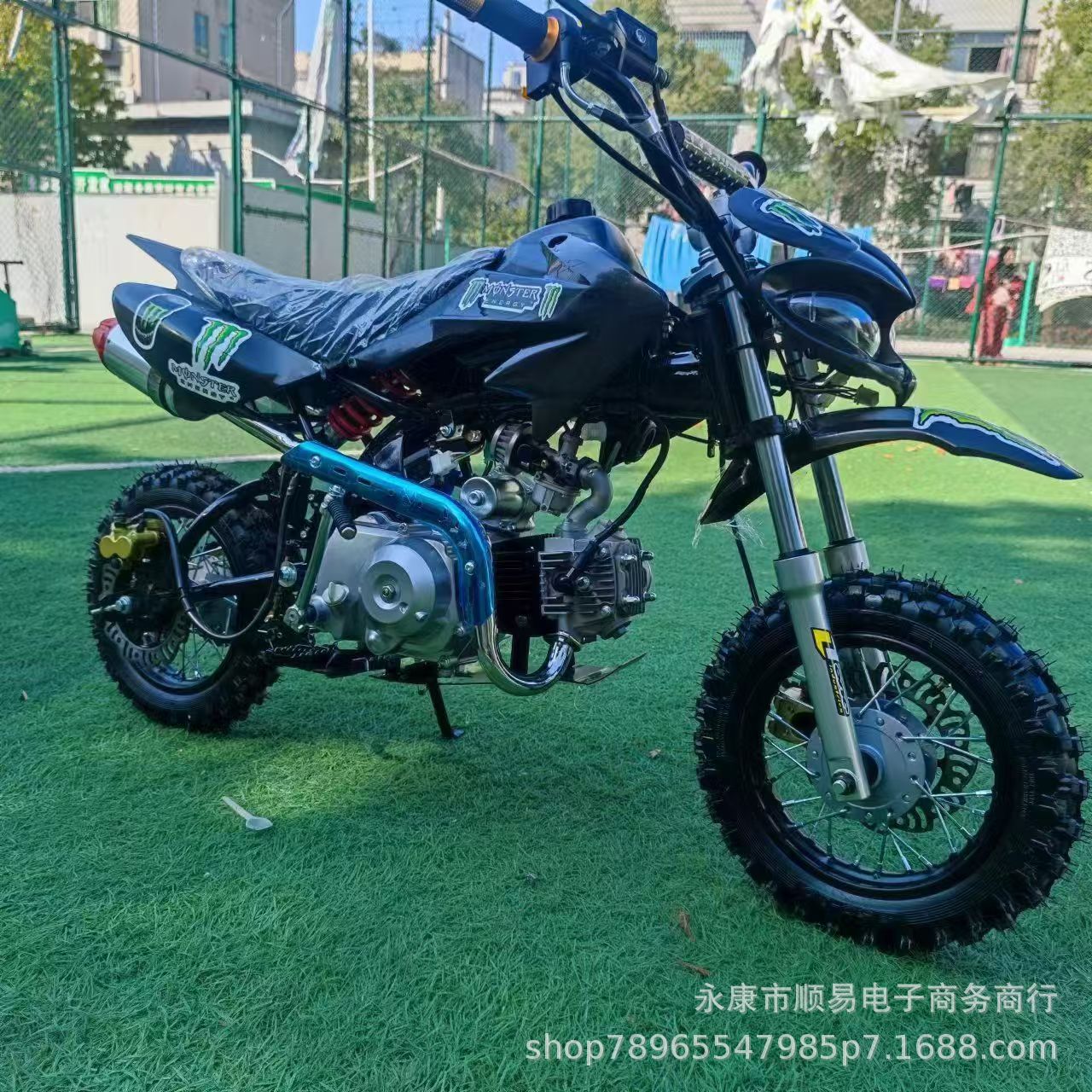 Off-Road Motorcycle 125Cc Mini Dirt Bike Small Mountain Off-Road Vehicle
