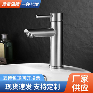 SUS304PϴĘοˮ^lg̨ϴĘˮ^