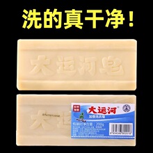 ���\���Ϸ�������ϴ���팍���b������ϴ�����׃���ϴ��Ȼȥ����