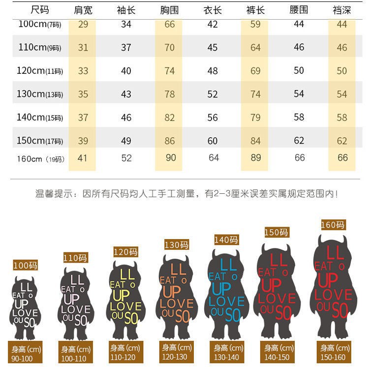 详情图_5.jpg