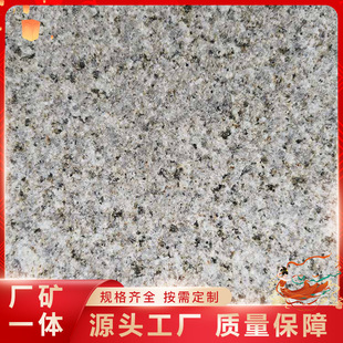�S�Pʯ����֦��ʯ�廨������֦��·��ʯ֥��ڻ���湤�̰��