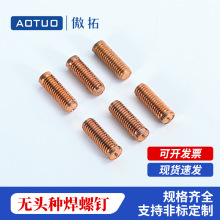 o^NZD-M3-M10cݽz ̼䓺cֲN