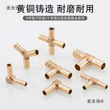 �������^��ͨú��������ȼ���^��ͨˮ���~L��Ȼ���͹ܸ�����̫��