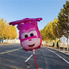 Cartoon balloon, cute toy