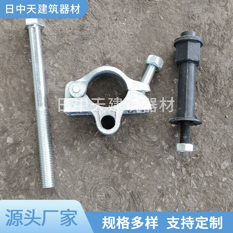 Новый оцинкованный пластик предварительно заглубленный стальной стеной стальной стальной стальной каркас новый соединительный крепежный элемент