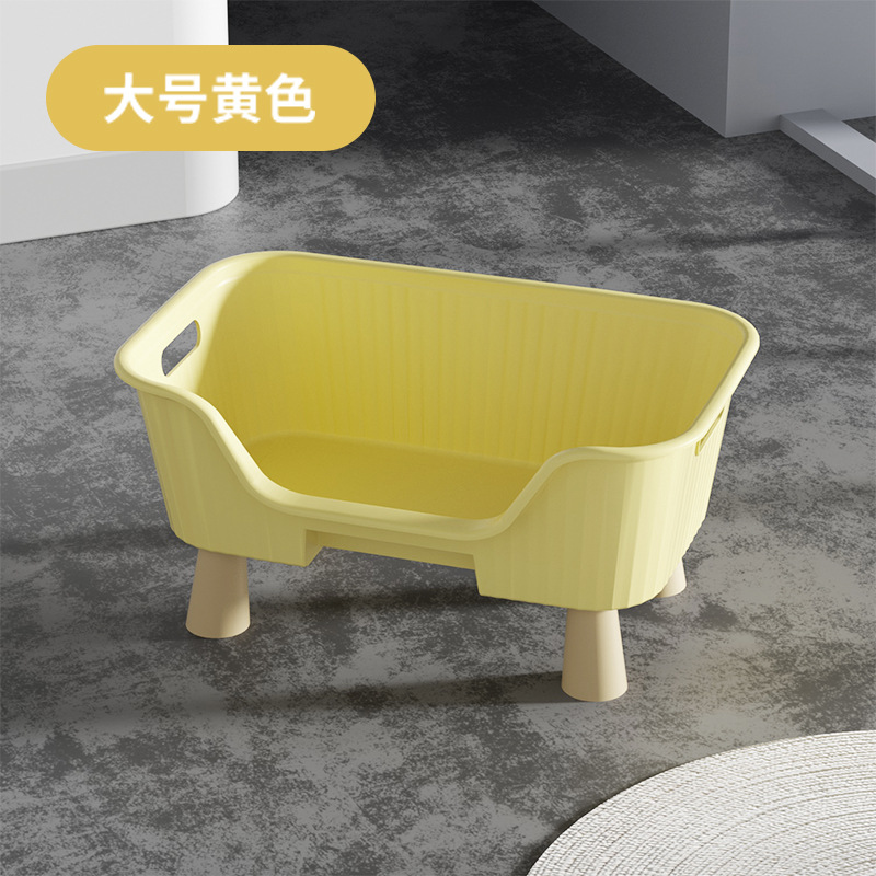 사다리 고양이 둥지 중간 노란색 [높이 조절 다리 포함]