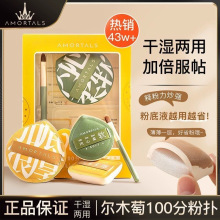 ��ľ��100�ַۓ��|�޻����ϳ�ܛ���׳Է۵�Һ�����y���y������