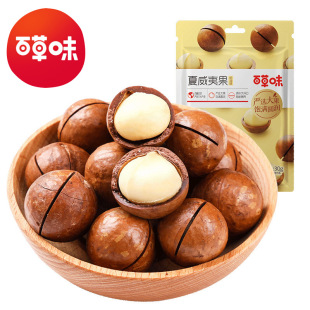 �ٲ�ζ�����Ĺ�30g��Ҏ150���b�Թ��ɹ�����ζС�ԾW�t���e��ʳƷ