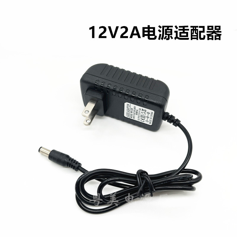 二重線デスクトップdc 12v 3a 12v 4a 12v 5a 12v 6a 12v 8安表示器監視電源器|undefined