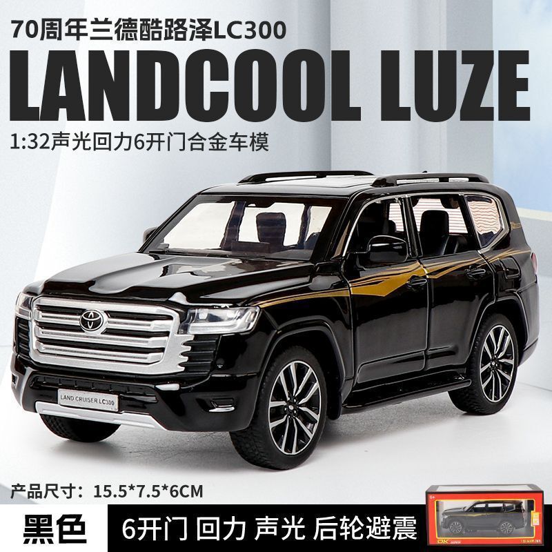 合金車モデル 1:32 ランボルギーニ lp780 おもちゃフルメタル壊れない音と光子供のギフト装飾品|undefined
