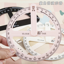 ��ӈA�νǽ̾�С�W���ǵĳ����J�R�J���g�Ǯ��Ƕ����ǿ����D����