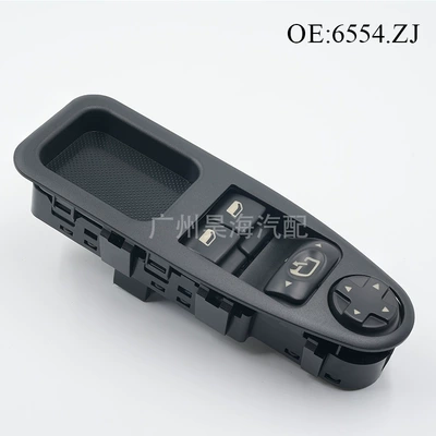 power window switch, Glass lifter