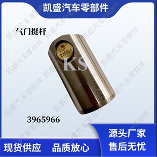 ����˹ISL8.9�l�әC6D114E-3���Tͦ�U�w3965966��춹��̙Cе���