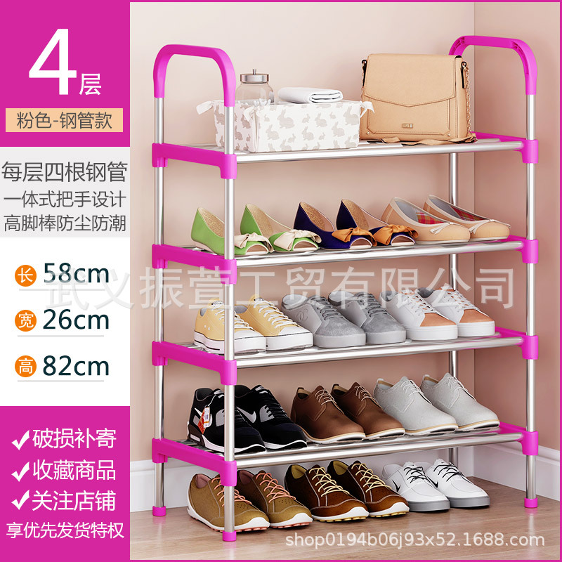 Estante para zapatos, puerta de entrada al hogar, habitación de alquiler de varios pisos, dormitorio tridimensional, plástico pequeño y estrecho, nuevo zapatero 2025