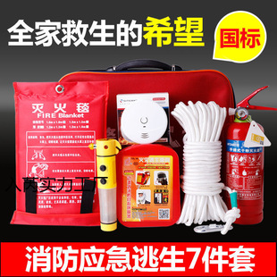 �����ļ��׳��ⷿ��������������5�����b��ͥ�������������