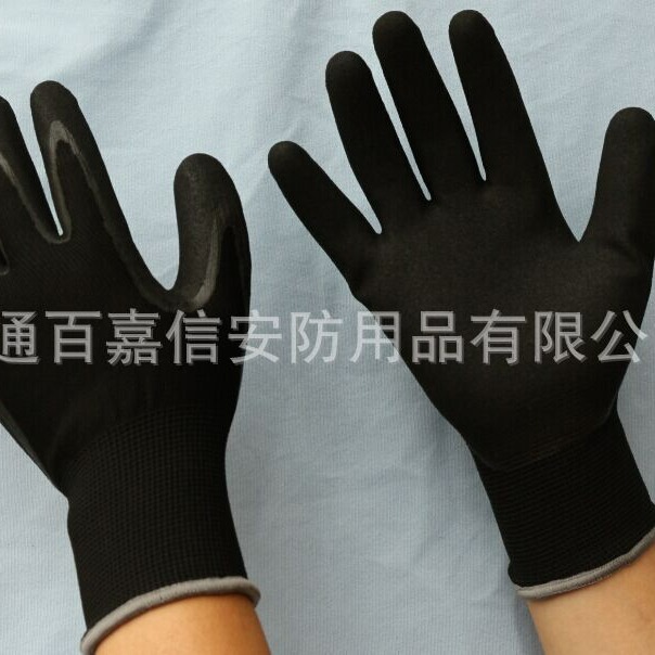 13针涤纶尼龙掌浸丁腈磨砂浸胶手套花园耐磨防滑手套