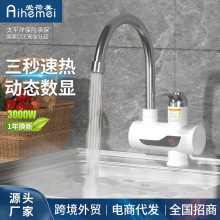 �羳����늟�ˮ���^����ʽ�ԁ�ˮ�ٟ�������С�N��С�͟�ˮ��