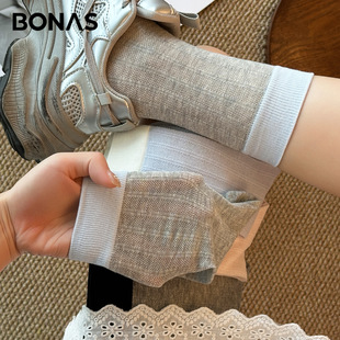 Korean Style Ins Spring and Summer New Women's Socks Cut Out Thin Color Matching Girls Mesh Socks Breathable Simple Socks for Women