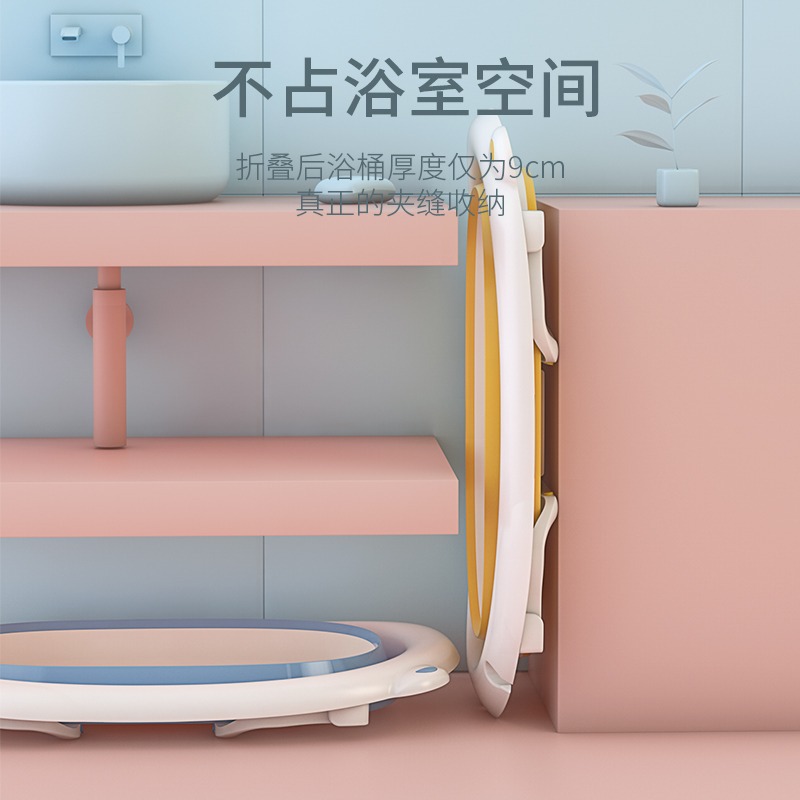 Ӥϴԡ豦۵׶ɼԡͰСӾ