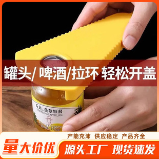 �Q�w���f���_ƿ���๦�ܼ��ÔQƿ�w�_�������^�Q�w���ք��_�w����