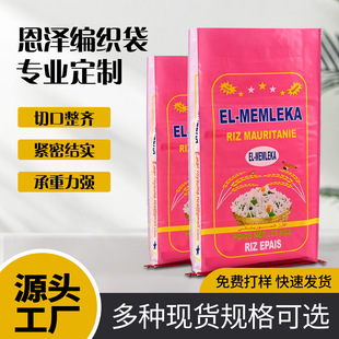 ���ϰ��b���Ӻ�ͺ���Ͼ����I�B�����ʾ�����؈�Z��ӡ����������