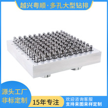 Sֱǘ˶ƶ״ľCеOS荔ľ