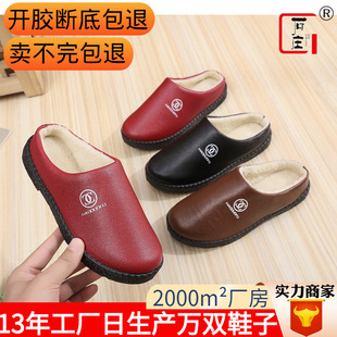 2025 New Spring Velvet Old Beijing Cloth Shoes, Warm Cloth Shoes for Middle-Aged and Elderly Mothers, Home Casual Cotton Shoes