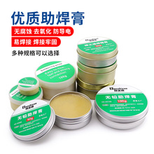 ���|������ �o�U�h���坍������F���ӾS�����F�^�ޏͺ���10/100g