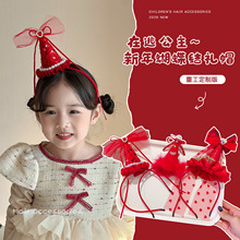 ��ͯ����l����ɐۼtɫ�ʹ�ñ�Ӱl��Ůͯ���������Ɍ��b���^�