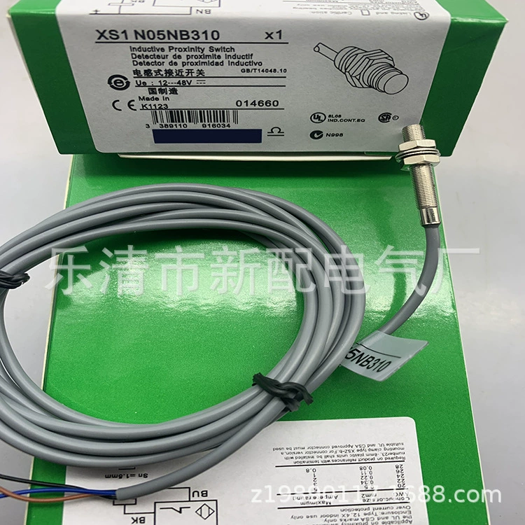 Бесконтактный выключатель XS1N05NA310, новый, гарантия 1 год