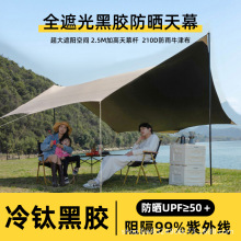 ���z��Ļ����Ұ�I¶�IҰ�ͷ���������ڲ��������⾀Ұ�I��Ʒ��Ļ