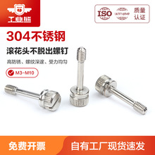 304�����GB839A����ͷ���ѳ��ݶ�M3-M10