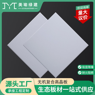 �߾���S���컨���ʯ���ؓ�x�����B���tԺ�WУ�ßo�C�ͺϰ�