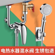 늟�ˮ����ˮ�y���ˮ���^�������ȫ���bͨ����ԡ����_�PU���y