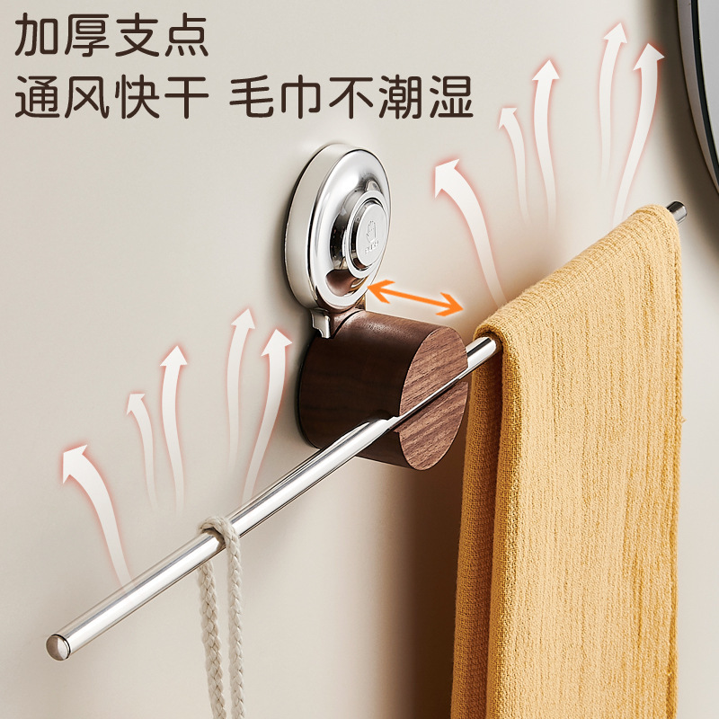 1688_image_share_747c0a5663623